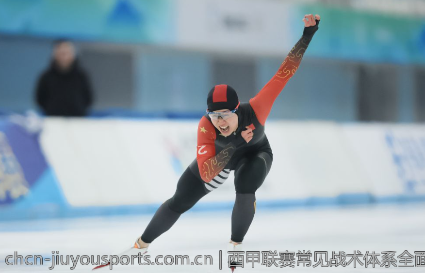 西甲联赛常见战术体系全面分析