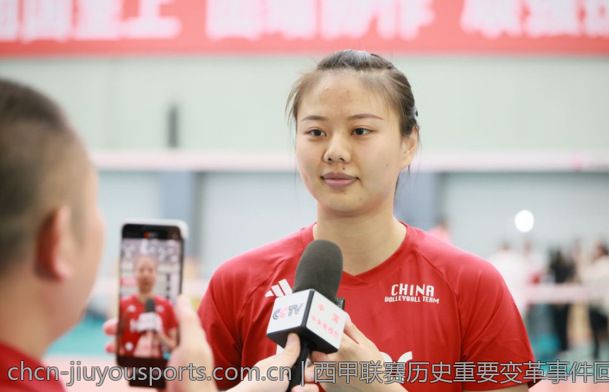 西甲联赛历史重要变革事件回顾