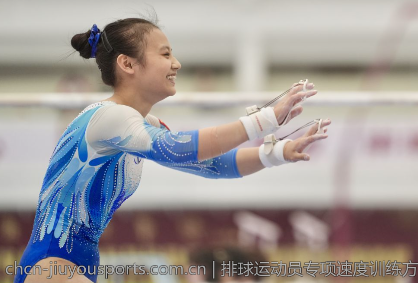 排球运动员专项速度训练方案介绍