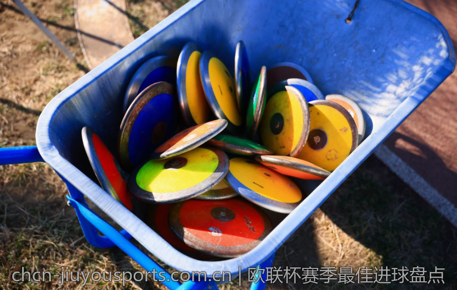 欧联杯赛季最佳进球盘点