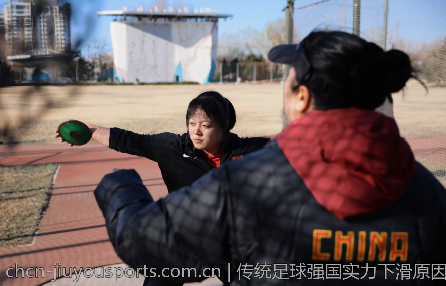 传统足球强国实力下滑原因探究