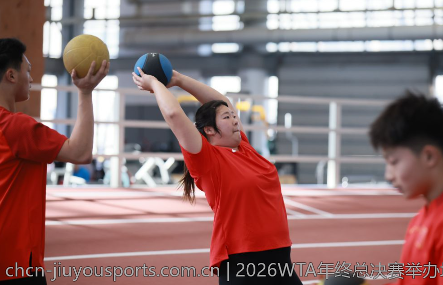 2026WTA年终总决赛举办地选择背后的故事