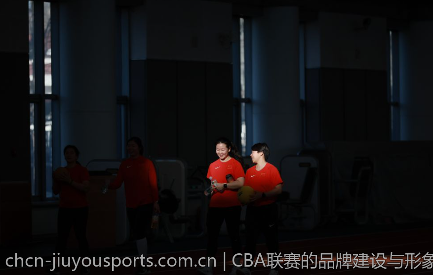 CBA联赛的品牌建设与形象塑造策略