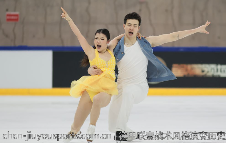 德甲联赛战术风格演变历史解析