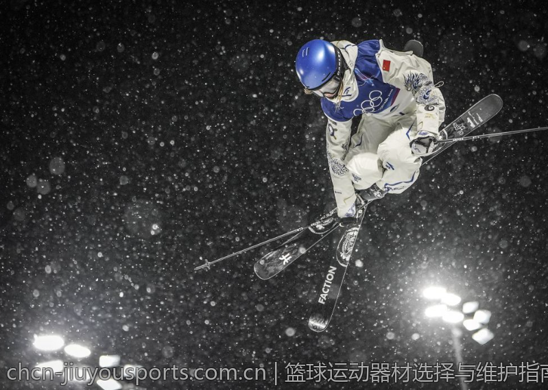 篮球运动器材选择与维护指南
