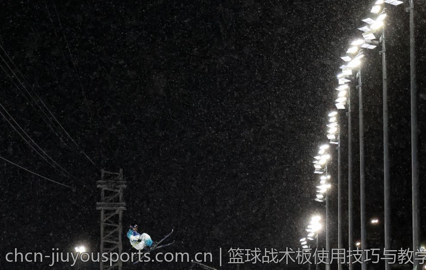 篮球战术板使用技巧与教学方法