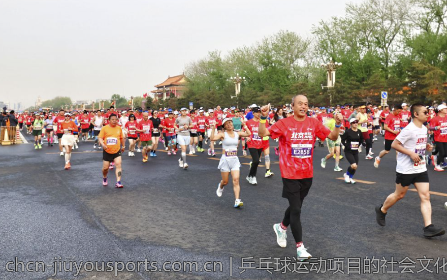 乒乓球运动项目的社会文化影响力研究