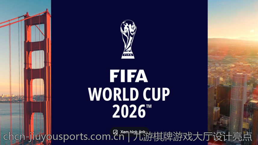 九游棋牌游戏大厅设计亮点