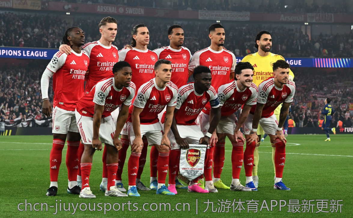 九游体育APP最新更新